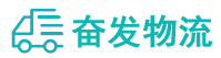 中山到禹城市物流公司